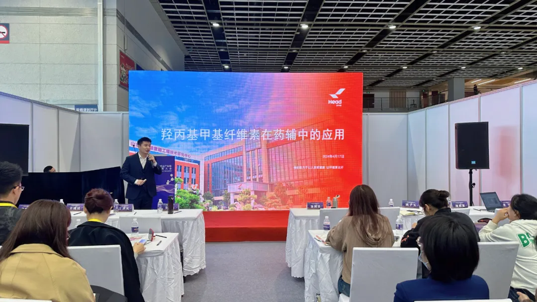 中国生物医药全产业链大会（CBC）在南京举办，BOB中国官方登录入口集团强势亮相并带来精彩分享！